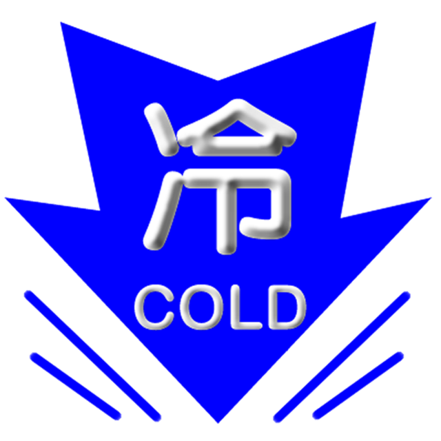 Cold Weather Warning