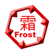 Frost Warning