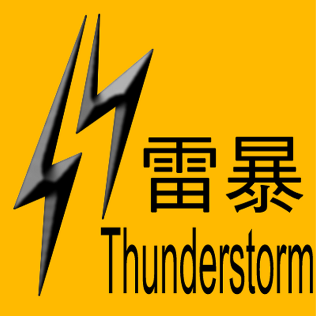 Thunderstorm Warning