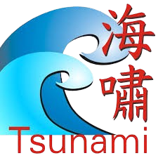 Tsunami Warning